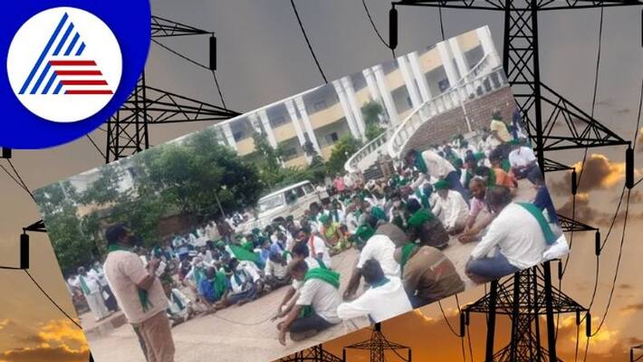 Power Privatization issue Massive protest by farmers across the state on 26th rav Power Privatization issue Massive protest by farmers across the state on 26th rav