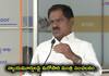Minister Narayanaswamy  Sensational Comments on TDP Chief Chandrababu and Judges 
