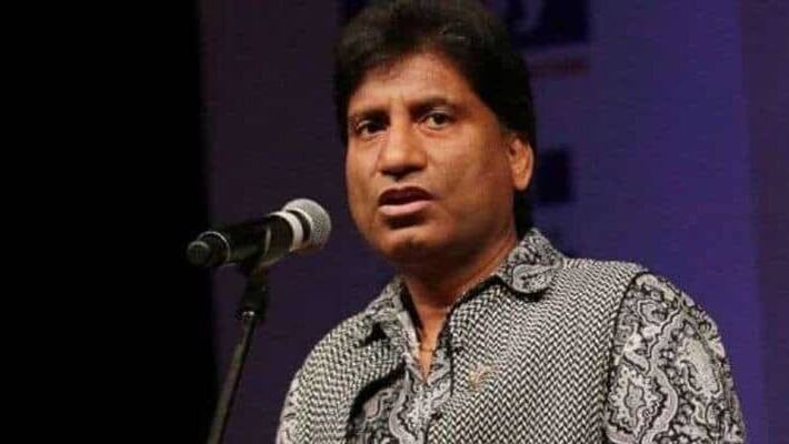 raju srivastava death comedian got name fame from the great indian laughter challenge show KPJ raju srivastava death comedian got name fame from the great indian laughter challenge show KPJ