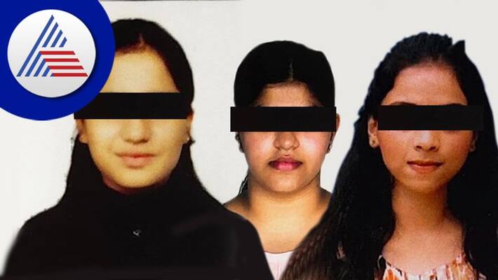 Three College Students Escapes from Hostel In Mangaluru Three College Students Escapes from Hostel In Mangaluru