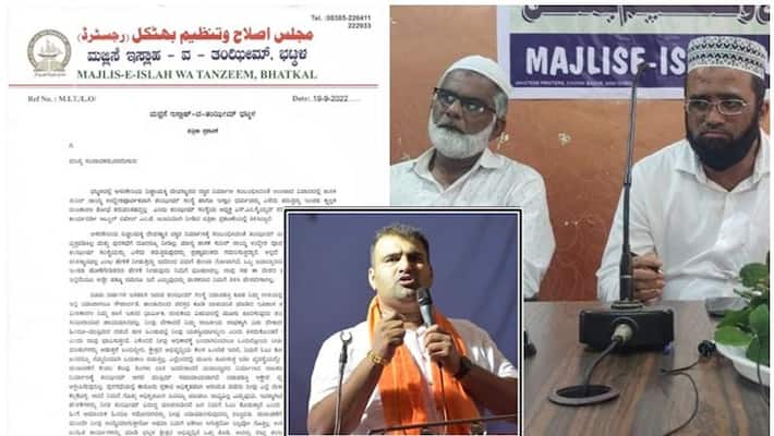 Majlis e Islah wa Tanzeem Bhatkal Slams Bhatkal Honnavar MLA Sunil Naik for politicizing Mahadwara san Majlis e Islah wa Tanzeem Bhatkal Slams Bhatkal Honnavar MLA Sunil Naik for politicizing Mahadwara san