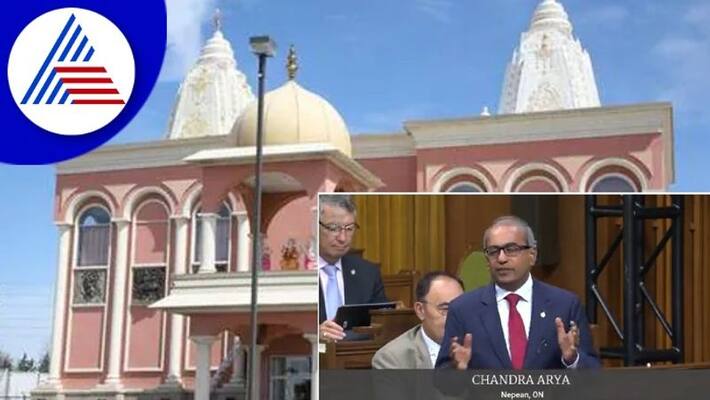 Attack on Canadian Hindu temple MP Chandra Arya condemnedrav Attack on Canadian Hindu temple MP Chandra Arya condemnedrav