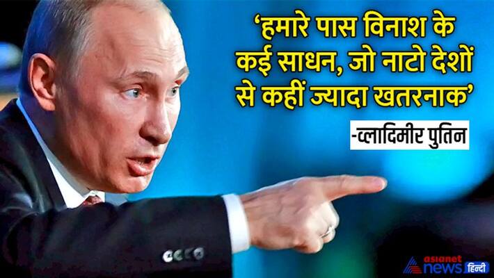 Putin Announces Reserve Forces Deolyment in Russia amid ukraine war kpg Putin Announces Reserve Forces Deolyment in Russia amid ukraine war kpg