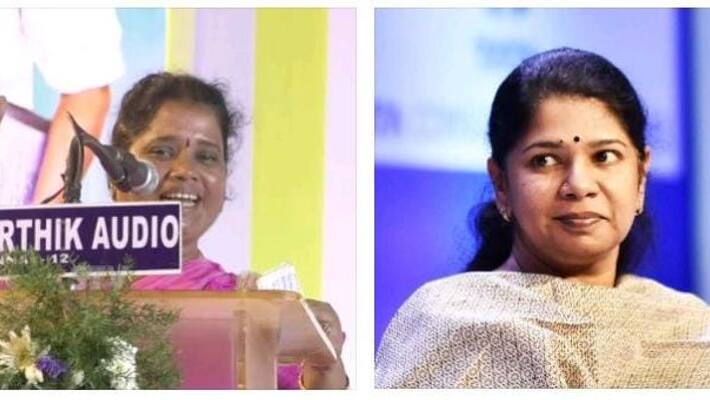 It is reported that there is a possibility of selecting Kanimozhi as DMK deputy general secretary It is reported that there is a possibility of selecting Kanimozhi as DMK deputy general secretary