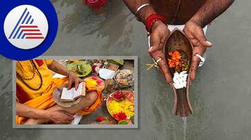 Pitru paksha 2023 : Pitru paksha Don't even buy this by mistake during Pitru Paksha.. you will incur the wrath of your ancestors Rya Pitru paksha 2023 : Pitru paksha Don't even buy this by mistake during Pitru Paksha.. you will incur the wrath of your ancestors Rya