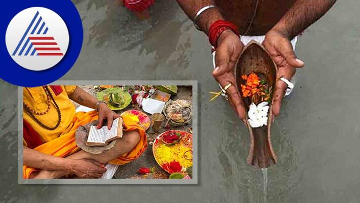 Sarva Pitru Amavasya on 25 September know how to bid farewell to Pitru skr Sarva Pitru Amavasya on 25 September know how to bid farewell to Pitru skr