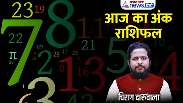 22 september 2022 Numerology Rashifal: From 1 to 9 Digit, know how will be your day By Chirag Daruwala MMA 22 september 2022 Numerology Rashifal: From 1 to 9 Digit, know how will be your day By Chirag Daruwala MMA