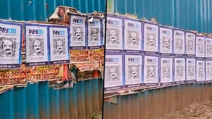 'PayCM' posters of QR code with CM Bommi's face surface in Bengaluru over corruption AJR 'PayCM' posters of QR code with CM Bommi's face surface in Bengaluru over corruption AJR