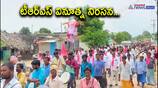 Munugode Bypoll ... TRS Supporters Protest in Gattupal 