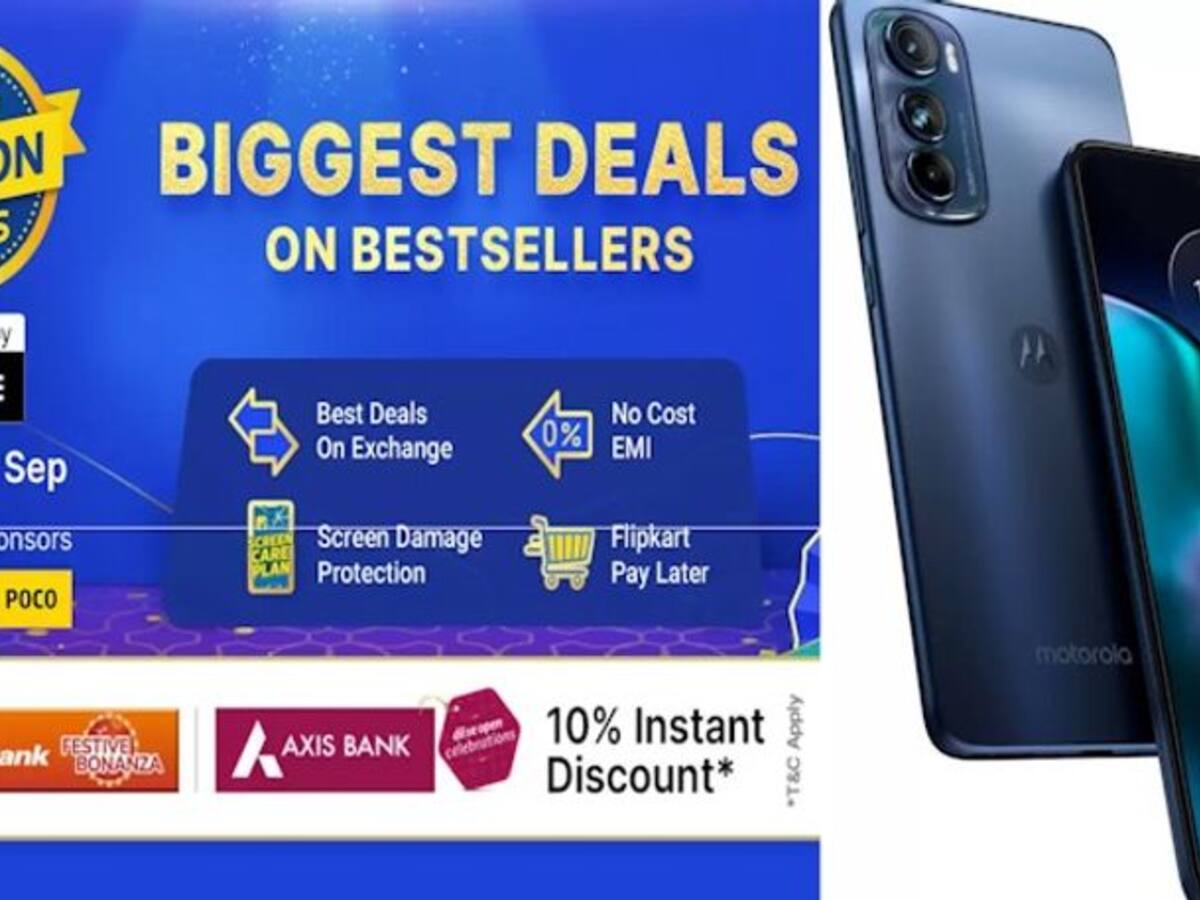 motorola g62 flipkart