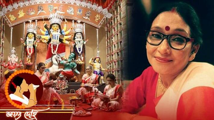 Durga Puja 2022 Jayang Dehi Nandini Bhowmik Opens Up about her journey and struggle as women priests ANBUM Durga Puja 2022 Jayang Dehi Nandini Bhowmik Opens Up about her journey and struggle as women priests ANBUM