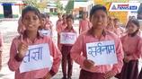 Video of teaching Hindi grammar going viral on social media KPZ 