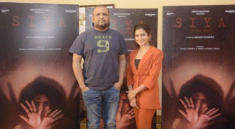 Movie Siya Exclusive Interview With Manish Mundra says why he has chosen the subject like Siya anbdc  