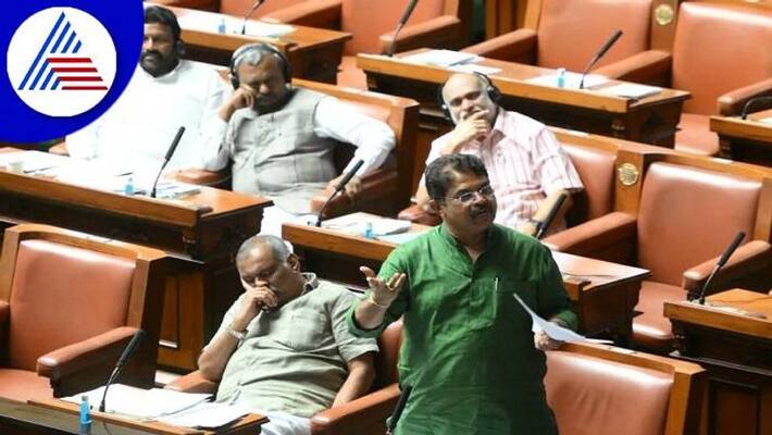 Congress and BJP Altercation in Vidhan Parishat Session grg Congress and BJP Altercation in Vidhan Parishat Session grg