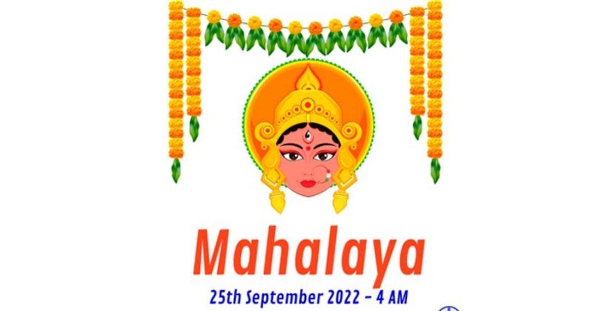 Mahalaya 2022: Where to hear Birendra Krishna Bhadra #39 s