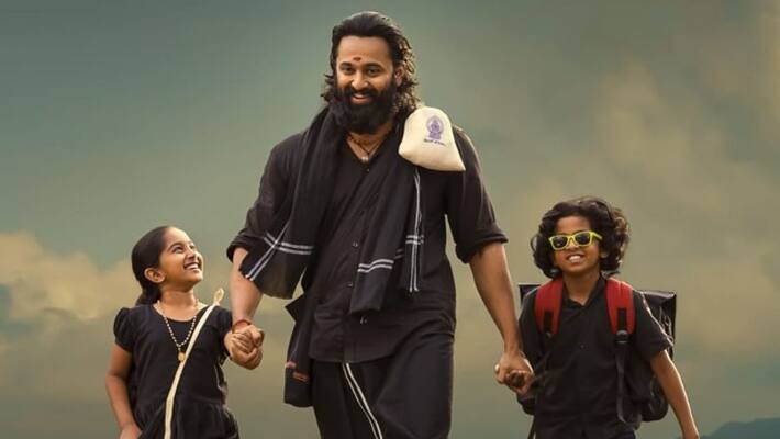 malikappuram movie first look poster unni mukundan anto joseph venu kunnappilly malikappuram movie first look poster unni mukundan anto joseph venu kunnappilly