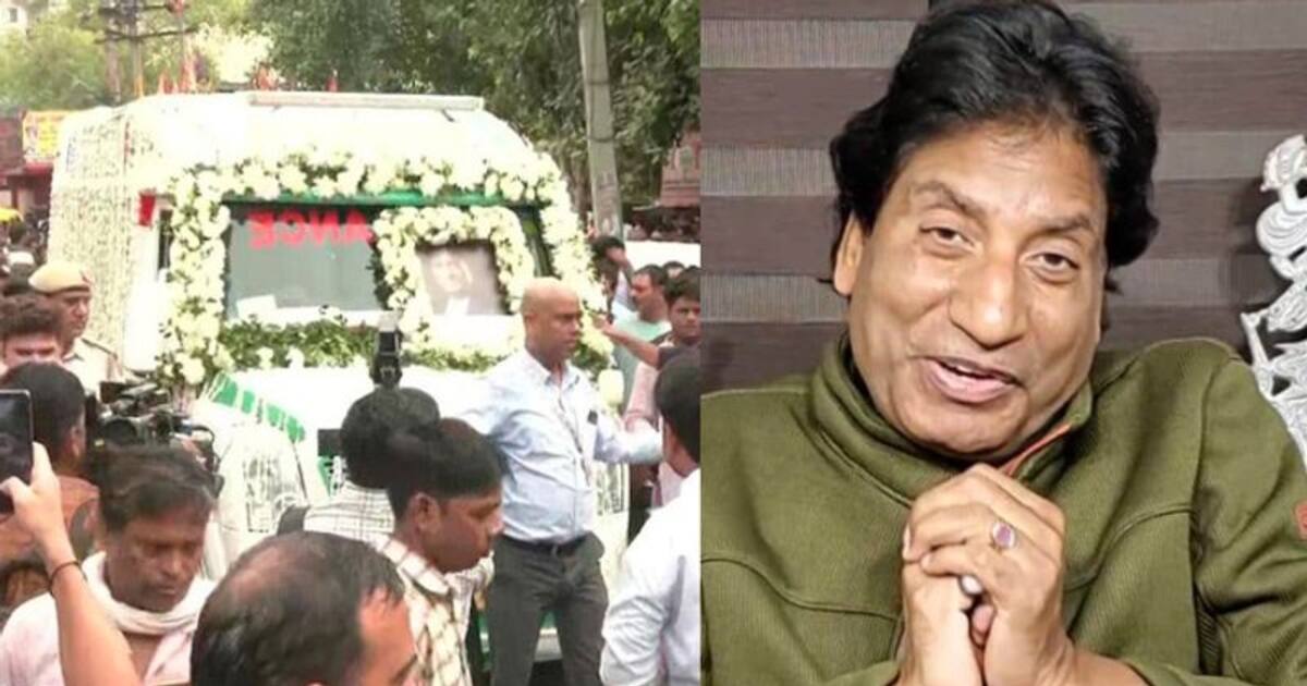 Comedian-actor Raju Srivastava Cremated In Delhi