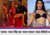 Lal Ghagra viral video Namrata Malla flaunts sexy legs in Lal Ghagra shows hot moves with Pawan Singh rps