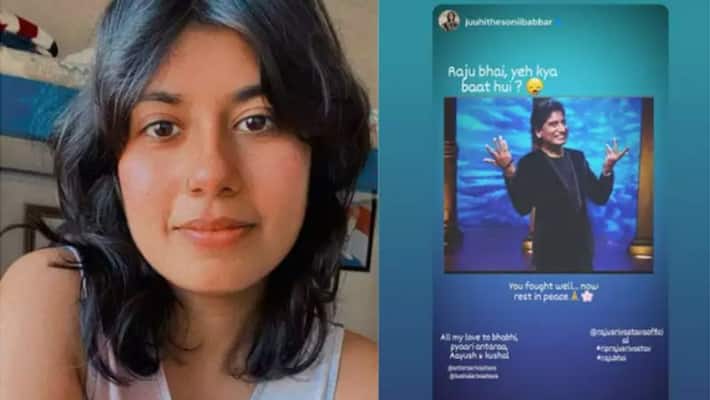 Raju Srivastava daughter Antara Srivastava thanks everyone for their condolences AKA Raju Srivastava daughter Antara Srivastava thanks everyone for their condolences AKA