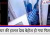 rajasthan news Servant robbed businessman house in Ajmer see video 