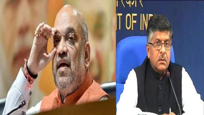 patna news NIA raid on PFI centers across country regarding terror funding former minister Ravi Shankar Prasad target bihar state government asc patna news NIA raid on PFI centers across country regarding terror funding former minister Ravi Shankar Prasad target bihar state government asc