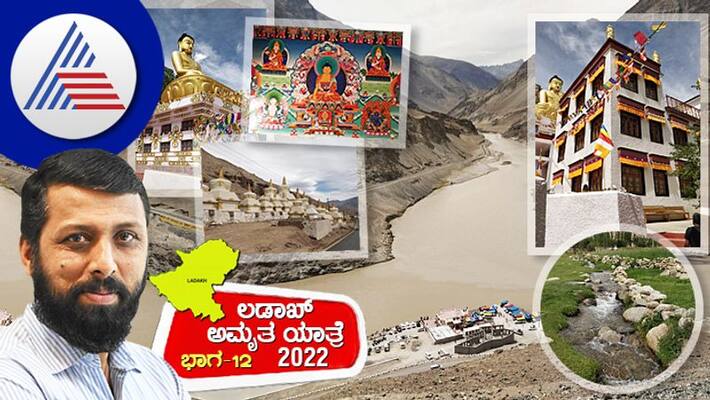 Ladakh Amrita Yatra-2022 Part-12: Breathtaking Beauty Of Leh Vin Ladakh Amrita Yatra-2022 Part-12: Breathtaking Beauty Of Leh Vin