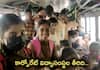 Corporate College Bus Carrying 70 to 80 Students ... Parents Protest in Undavalli 