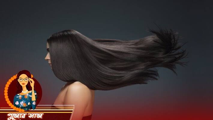 Durga Puja 2022 Puja Makeover homemade hair smoothing like salon BDD Durga Puja 2022 Puja Makeover homemade hair smoothing like salon BDD