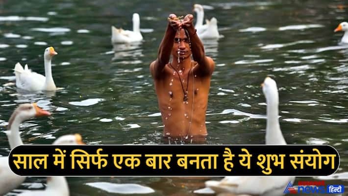 Sarva Pitru Amavasya 2022 Kaal Sarp Dosh Sarva Pitru Amavasya 2022 Date Kaal Sarp Dosh Ke Upay MMA Sarva Pitru Amavasya 2022 Kaal Sarp Dosh Sarva Pitru Amavasya 2022 Date Kaal Sarp Dosh Ke Upay MMA