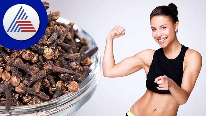 Chewing Cloves on empty stomach have wonder health benefits Chewing Cloves on empty stomach have wonder health benefits