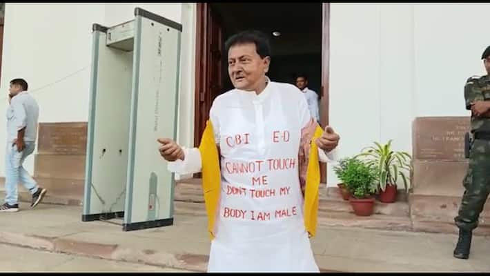 I am male, ED, CBI do not touch TMC MP Idris Ali mocking Suvendu Adhikari bsm I am male, ED, CBI do not touch TMC MP Idris Ali mocking Suvendu Adhikari bsm