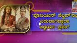 Mani Ratnams Ponniyin Selvan Part 1 To Release On September 30 gvd