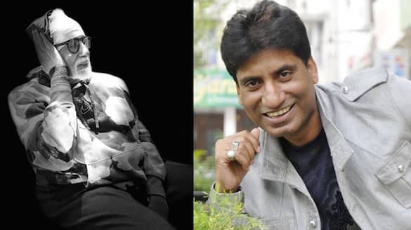 Amitabh Bachchan pays tribute to Raju Srivastava, reveals sharing voice note for his treatment AKA