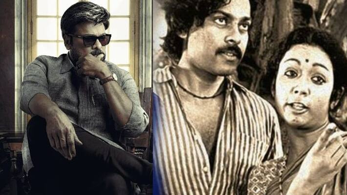 Megastar Chiranjeevi Emotional Tweet On His Movie Career Megastar Chiranjeevi Emotional Tweet On His Movie Career