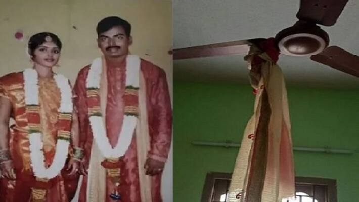 women committs suicide due to frequent fights with her husband women committs suicide due to frequent fights with her husband