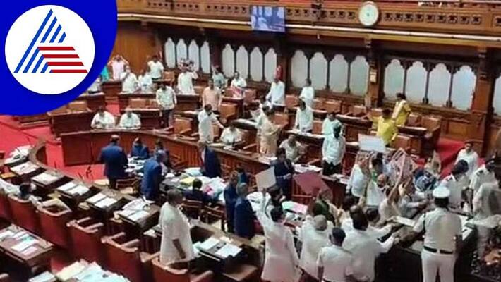 Karnataka Cabinet Approves 25000 five year policy for startups gvd Karnataka Cabinet Approves 25000 five year policy for startups gvd