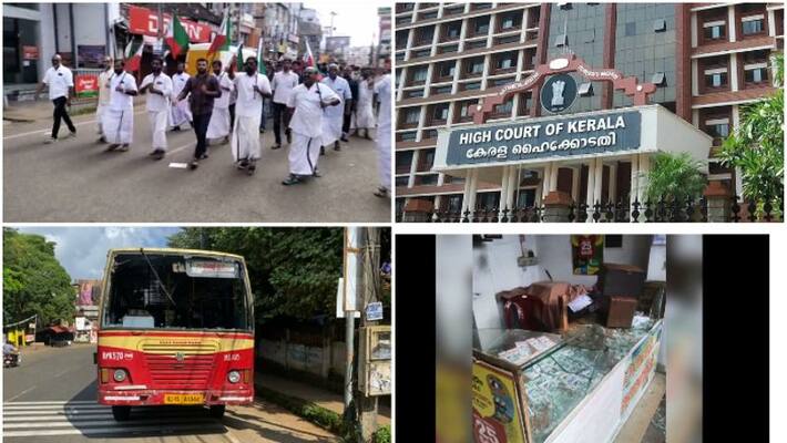 kerala high court took case on popular front hartal kerala high court took case on popular front hartal