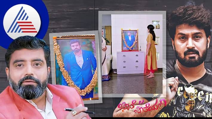 New Aryavardhan entered to Rajanandini in Jothe jotheyali serial New Aryavardhan entered to Rajanandini in Jothe jotheyali serial