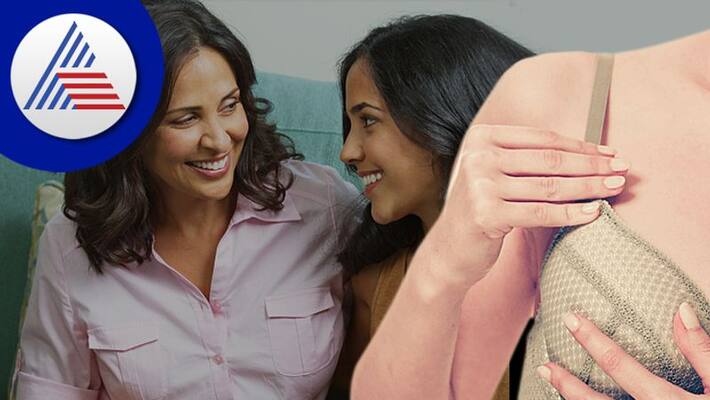 Mother Advises 8 Things To Girls About Brassier and inner garments Mother Advises 8 Things To Girls About Brassier and inner garments