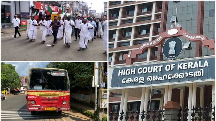 illegal and contempt of court should take case against popular front leaders on hartal says court illegal and contempt of court should take case against popular front leaders on hartal says court