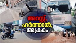 Popular Front of India hartal State wide violence KSRTC buses vandalised