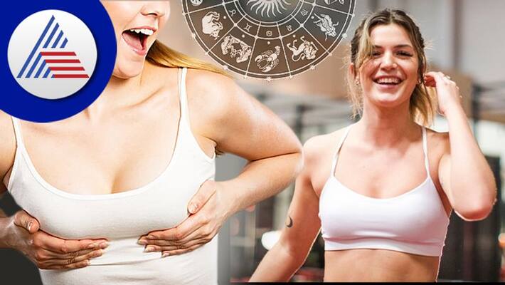 Shape Of Your Breast Reveal how personality of women Shape Of Your Breast Reveal how personality of women
