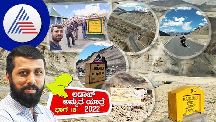 Ladakh Amrita Yatra-2022 Part-13: Return From Leh Vin Ladakh Amrita Yatra-2022 Part-13: Return From Leh Vin