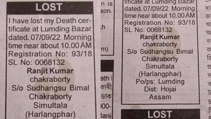 I lost My Death certificate, Man's news Paper ad create satire storm in social media akb I lost My Death certificate, Man's news Paper ad create satire storm in social media akb