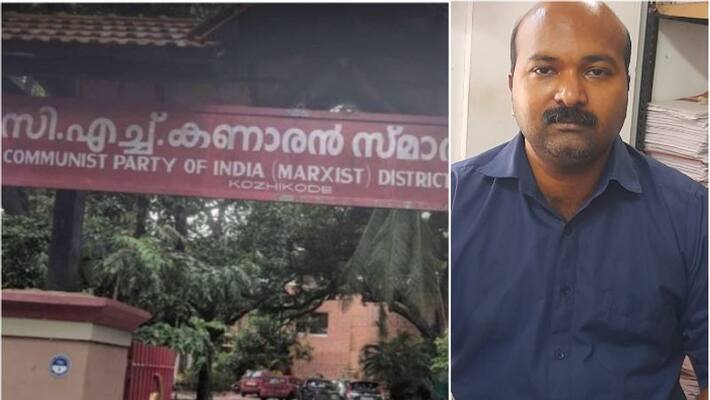 rss worker arrested in kozhikode cpm district committe office attacked case rss worker arrested in kozhikode cpm district committe office attacked case