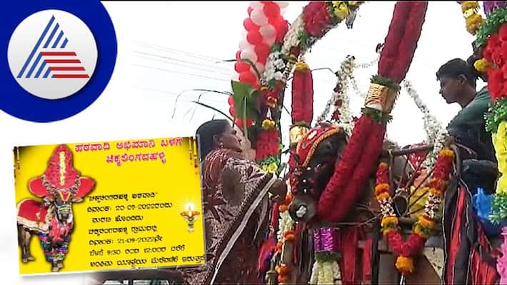 haveri famous bull hatavadi death villagers tears farewell gow haveri famous bull hatavadi death villagers tears farewell gow
