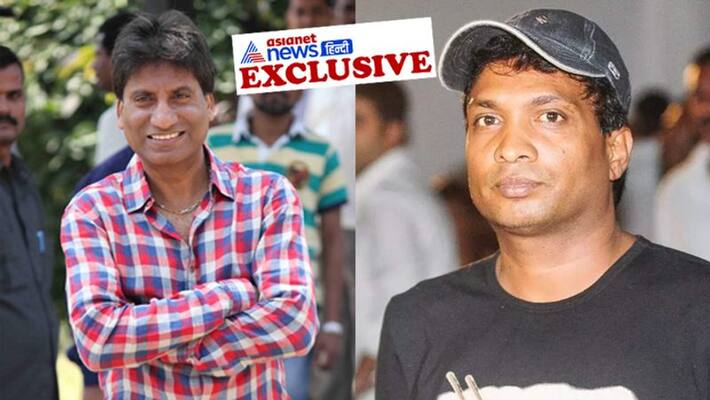 Sunil Pal Exclusive Interview on Raju Srivastava, shares why Kapil Sharma and Amitabh Bachchan were anable to attend comedian last rites AKA Sunil Pal Exclusive Interview on Raju Srivastava, shares why Kapil Sharma and Amitabh Bachchan were anable to attend comedian last rites AKA