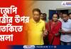 Attack on BJP leader of Maldar Chanchal-Trinamool stung by allegations