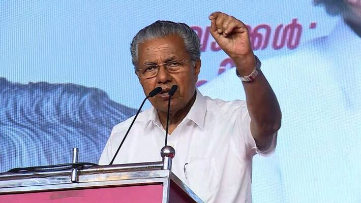 Kerala CM Pinarayi Vijayan mocked Rahul and Congress again Kerala CM Pinarayi Vijayan mocked Rahul and Congress again