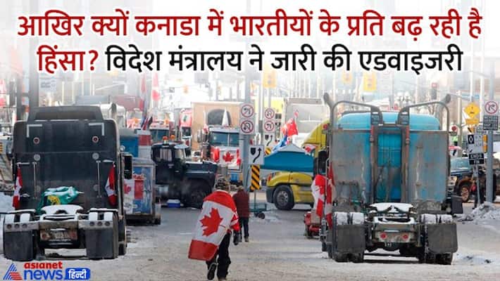 Khalistan behind the attacks on Indians in Canada, doing this work to separate Punjab from India kpg Khalistan behind the attacks on Indians in Canada, doing this work to separate Punjab from India kpg